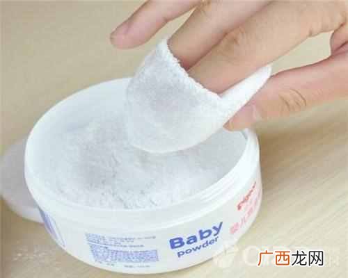夏天用爽身粉什么牌子好（如何给宝宝选择好的