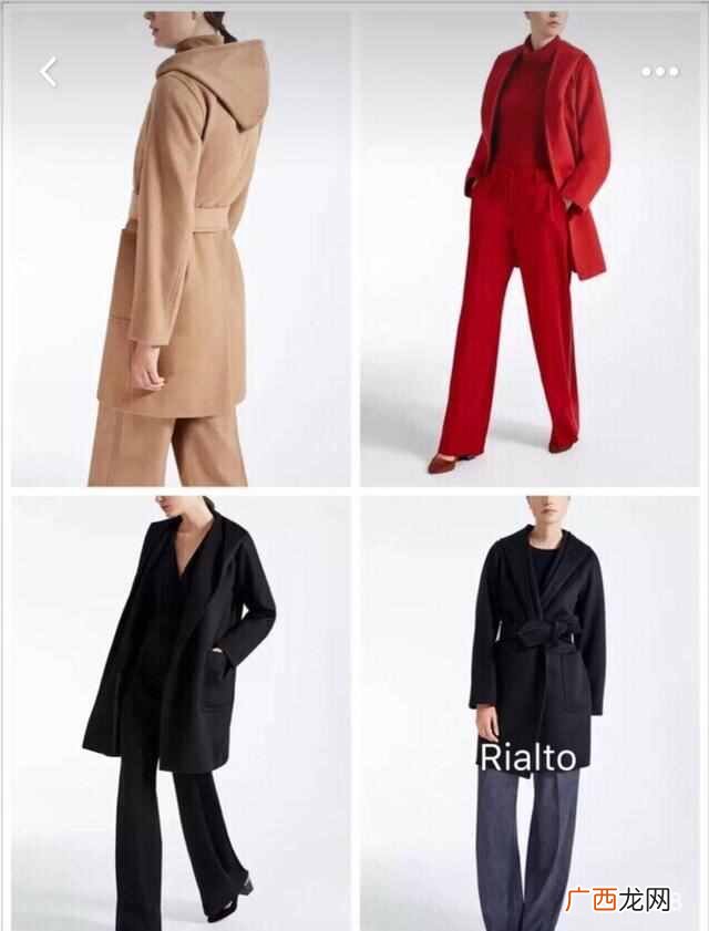 maxmara是什么牌子(这个牌子的衣服这么贵质量怎