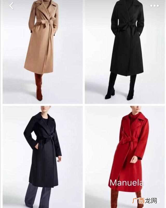 maxmara是什么牌子(这个牌子的衣服这么贵质量怎