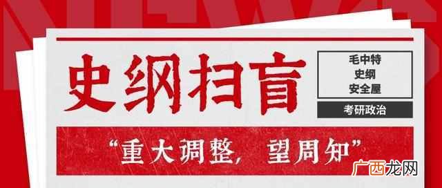 什么是上层建筑(经济基础和上层建筑是什么意