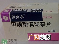 乳腺结节吃什么药效果最好?乳腺结节吃什么药管用?