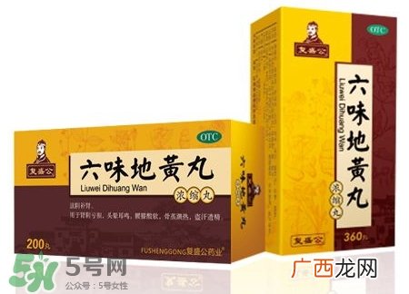 补肾吃什么药效果最好?男人补肾吃什么药好?