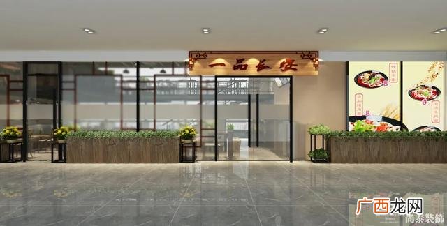 绿色主题餐厅设计说明 特色主题餐厅设计方案