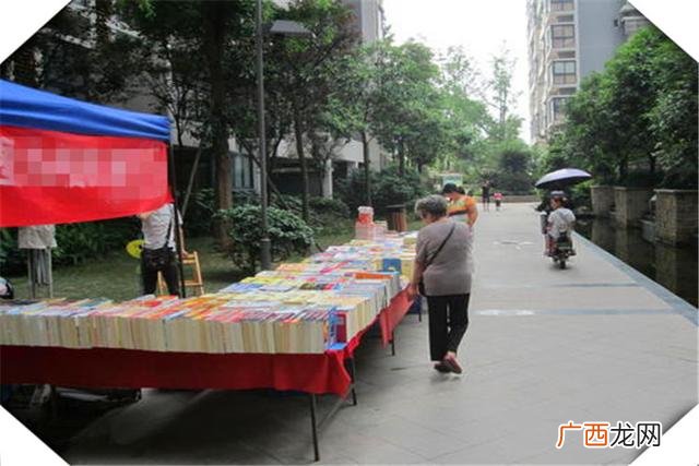 月入2万的10个小生意 第一桶金可靠赚法