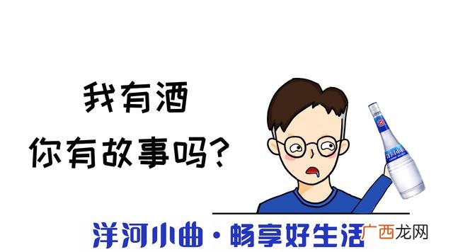 白酒销售好做吗,散装白酒销售技巧