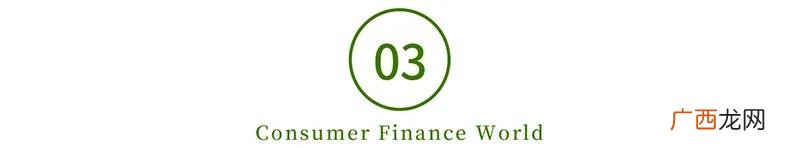海尔云贷怎么取消贷款,海尔金融贷款可靠吗