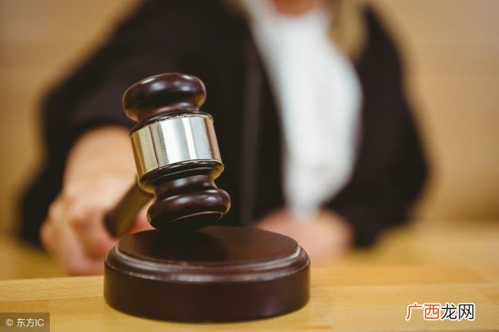 单方起诉离婚需要什么手续 个人起诉离婚流程
