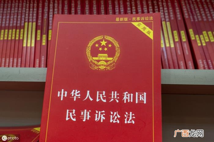 起诉离婚需要多少钱 离婚诉讼费多少钱