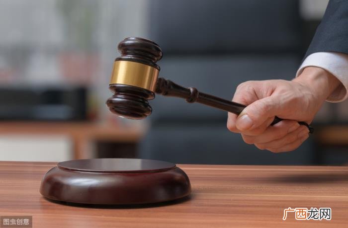 起诉离婚第一次开庭要多久 起诉离婚最快几天开庭