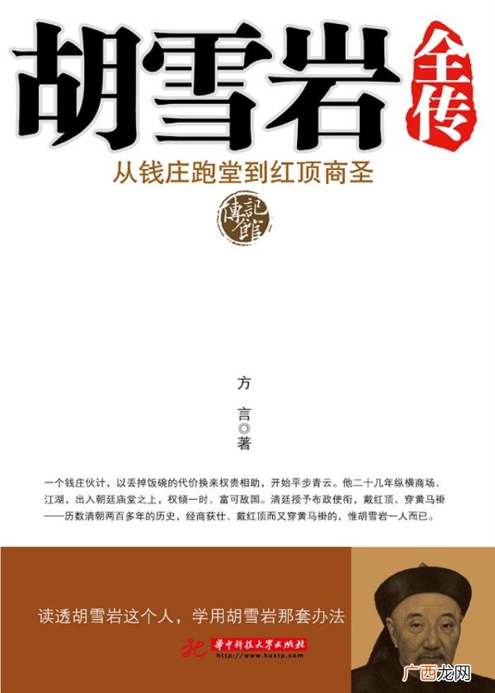 男人从未真正爱过一个女人 男人从来没有爱过你