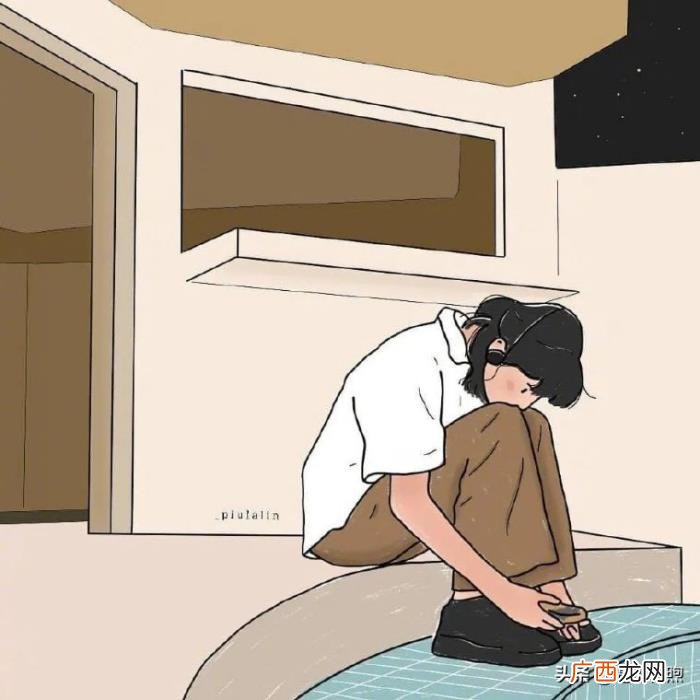 当一个男人彻底不爱你了 男人彻底不爱你的表现