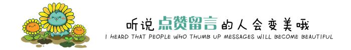 女生删了加又加的心理，两性心理｜一个人删你
