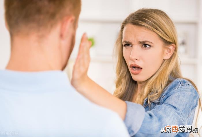 女人铁了心分手的表现，女人铁了心想离开你