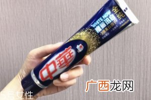 美白牙膏有用吗？中华魔丽迅白牙膏评测