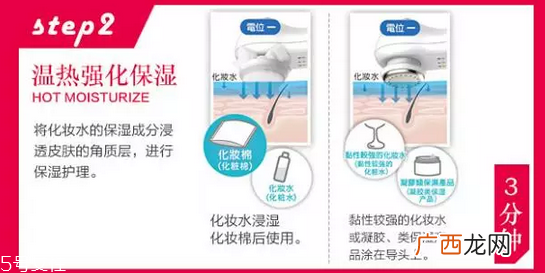 日立n4000使用方法 n4000机身不防水