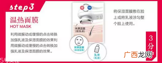 日立n4000使用方法 n4000机身不防水