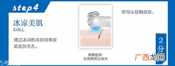 日立n4000使用方法 n4000机身不防水
