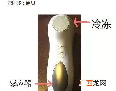 日立n4000使用方法 n4000机身不防水