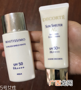 黛珂防晒霜和pola防晒霜哪个好用 对比测评
