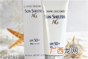 黛珂防晒霜和pola防晒霜哪个好用 对比测评