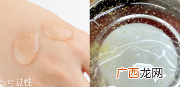 Elixir睡眠面膜适合油皮吗？适合薄涂