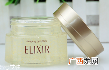 Elixir睡眠面膜适合油皮吗？适合薄涂