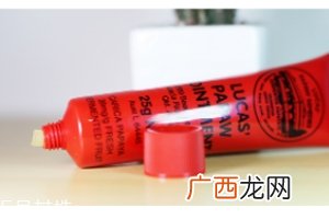 澳洲木瓜膏的功效与作用 几乎是万能的