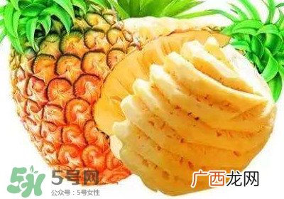 吃菠萝舌头麻怎么回事？吃菠萝舌头麻是过敏吗
