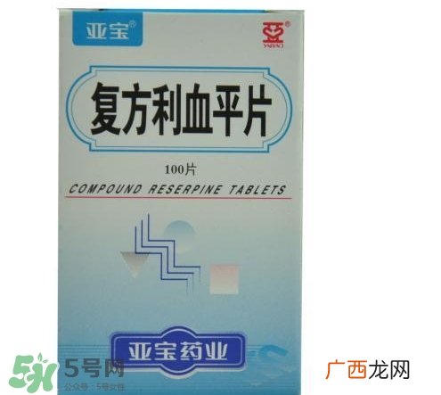 心动过速吃什么药最好?窦性心动过速吃什么药好?