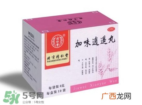 肝火旺吃什么药见效快?肝火旺吃什么中成药?