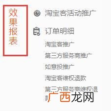 精品店里的东西怎么标明价格,精品店价格标签