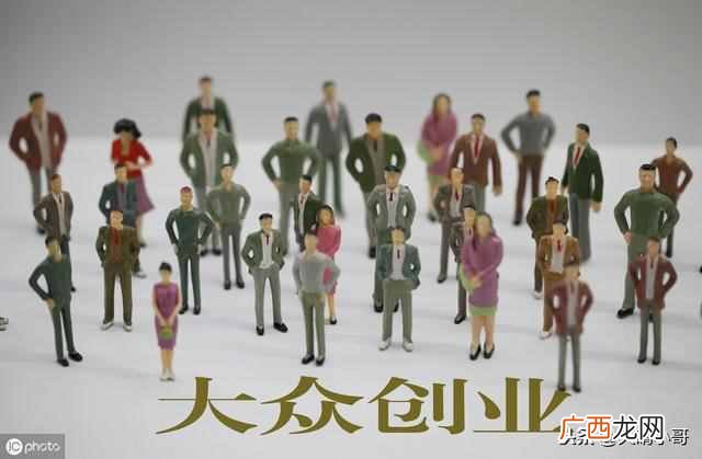 没有本钱如何创业 无本钱创业
