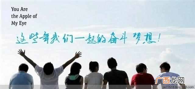 创业感悟总结 创业心得
