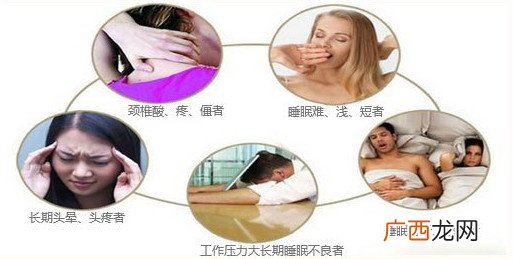 亚健康有什么危害？亚健康的危害是什么