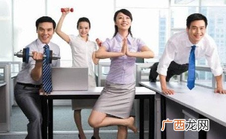 亚健康有哪些表现？亚健康有哪些症状
