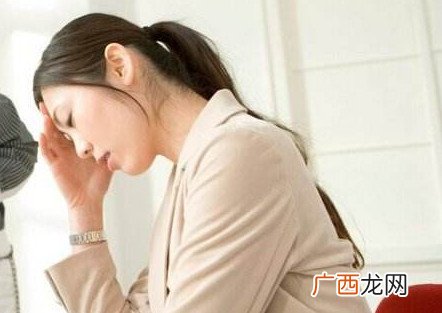 亚健康有哪些表现？亚健康有哪些症状