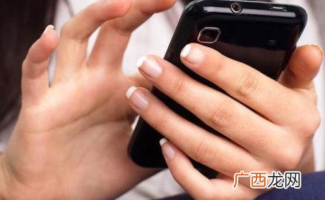 14少女颈椎老化颈椎老化怎么办