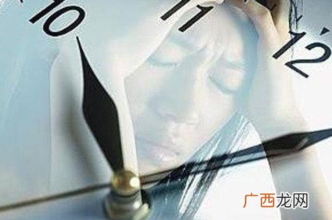 亚健康是什么病?亚健康是什么状态