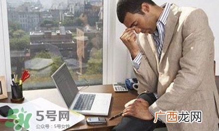 亚健康是什么意思？亚健康是什么症状