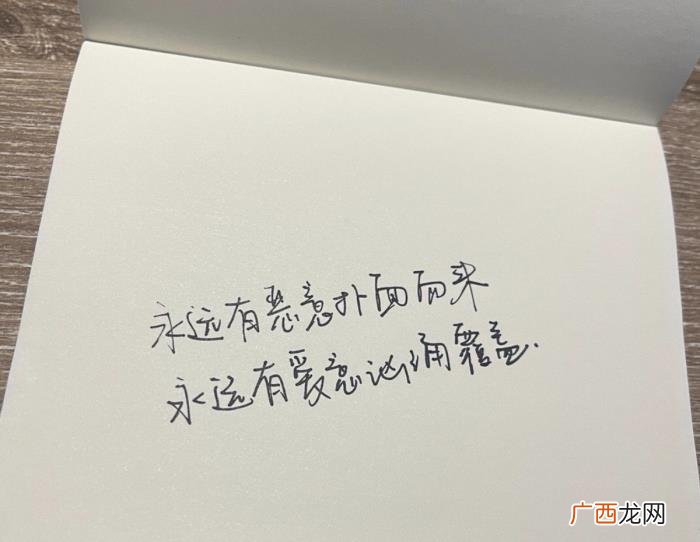 秦牛正威吴亦凡做过吗，秦牛正威首谈与吴亦凡过往