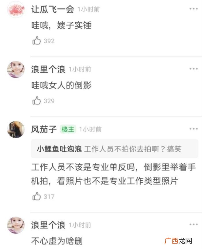 王一博的新动态，王一博新动态