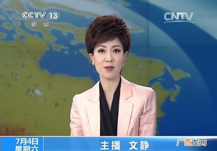 央视最美女主持是谁，央视美女主持人盘点