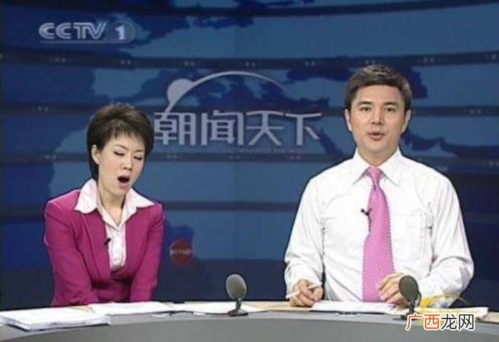 央视最美女主持是谁，央视美女主持人盘点