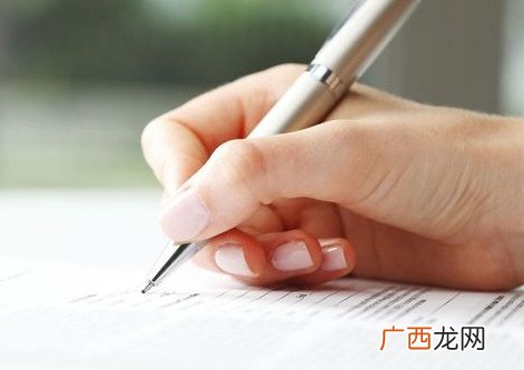 眼疲劳是什么原因？眼疲劳的症状