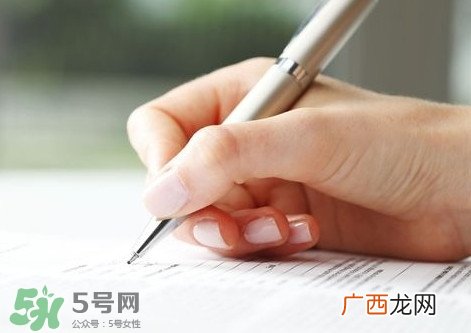 眼疲劳怎么缓解？眼疲劳用什么眼药水好