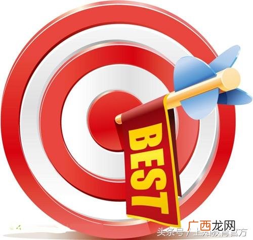 双木桥幼小衔接教育加盟 幼小衔接课程加盟