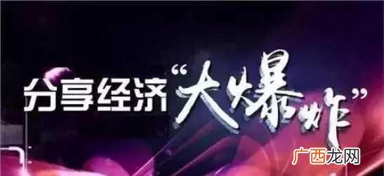 马云说穷人最赚钱门路 自己想做个小生意