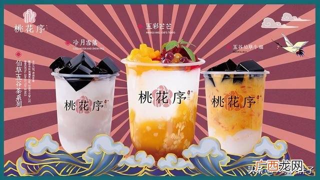 广东知名奶茶品牌大全 品牌奶茶小吃一体店加盟