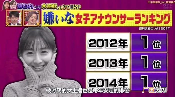什么是段位很高的女人，如何成为高段位女人
