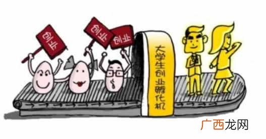 1000元能做什么生意 1000元如何创业